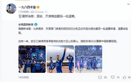 a三级黄色片