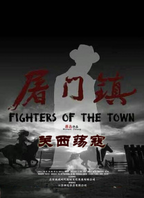 亚洲国产人成在线观看
